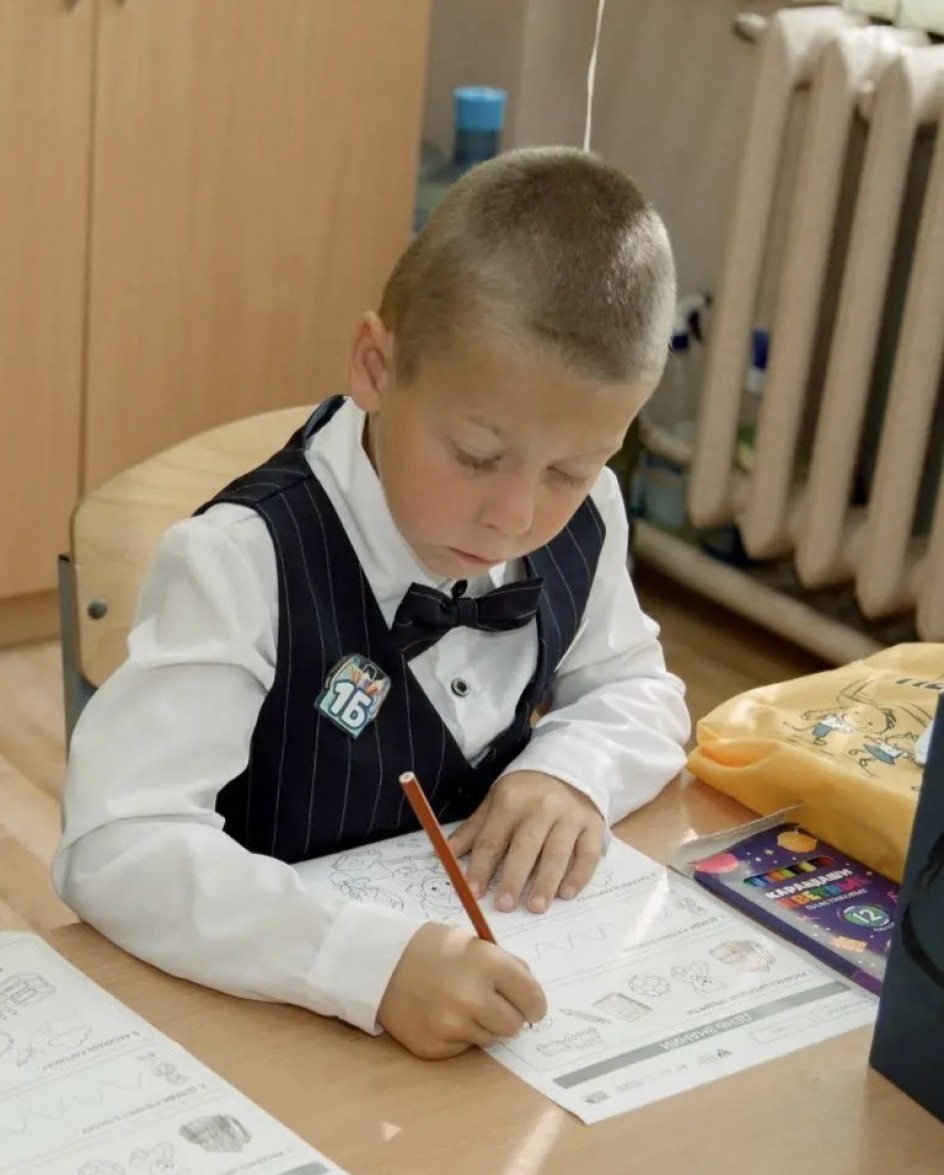 "Я- первоклассник, первые штрихи успеха"