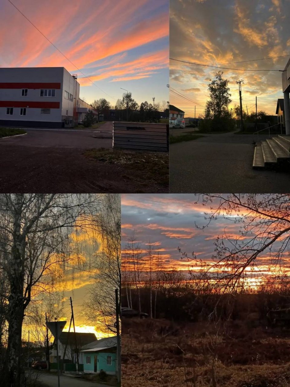 Осеннее небо