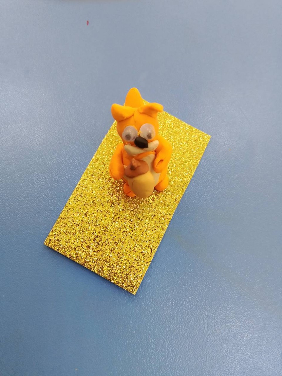"Белочка"