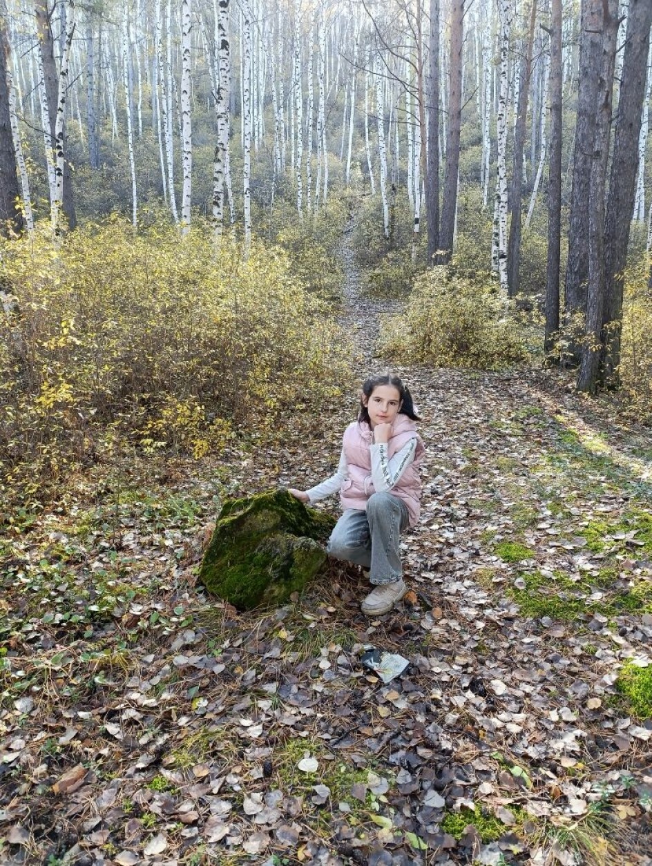 "В объятьях осени"