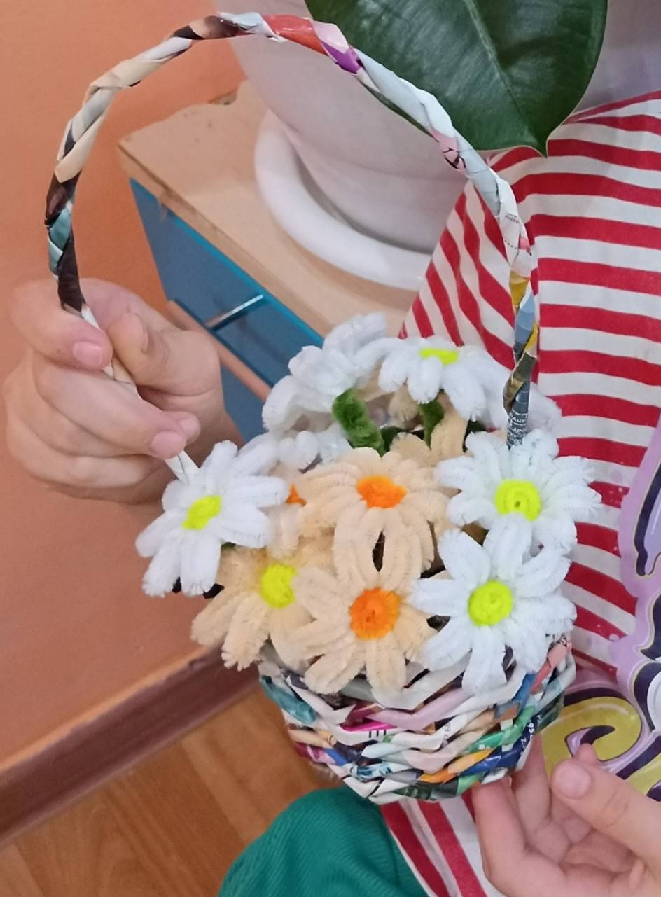 «Краски уходящего лета в синельных цветах»