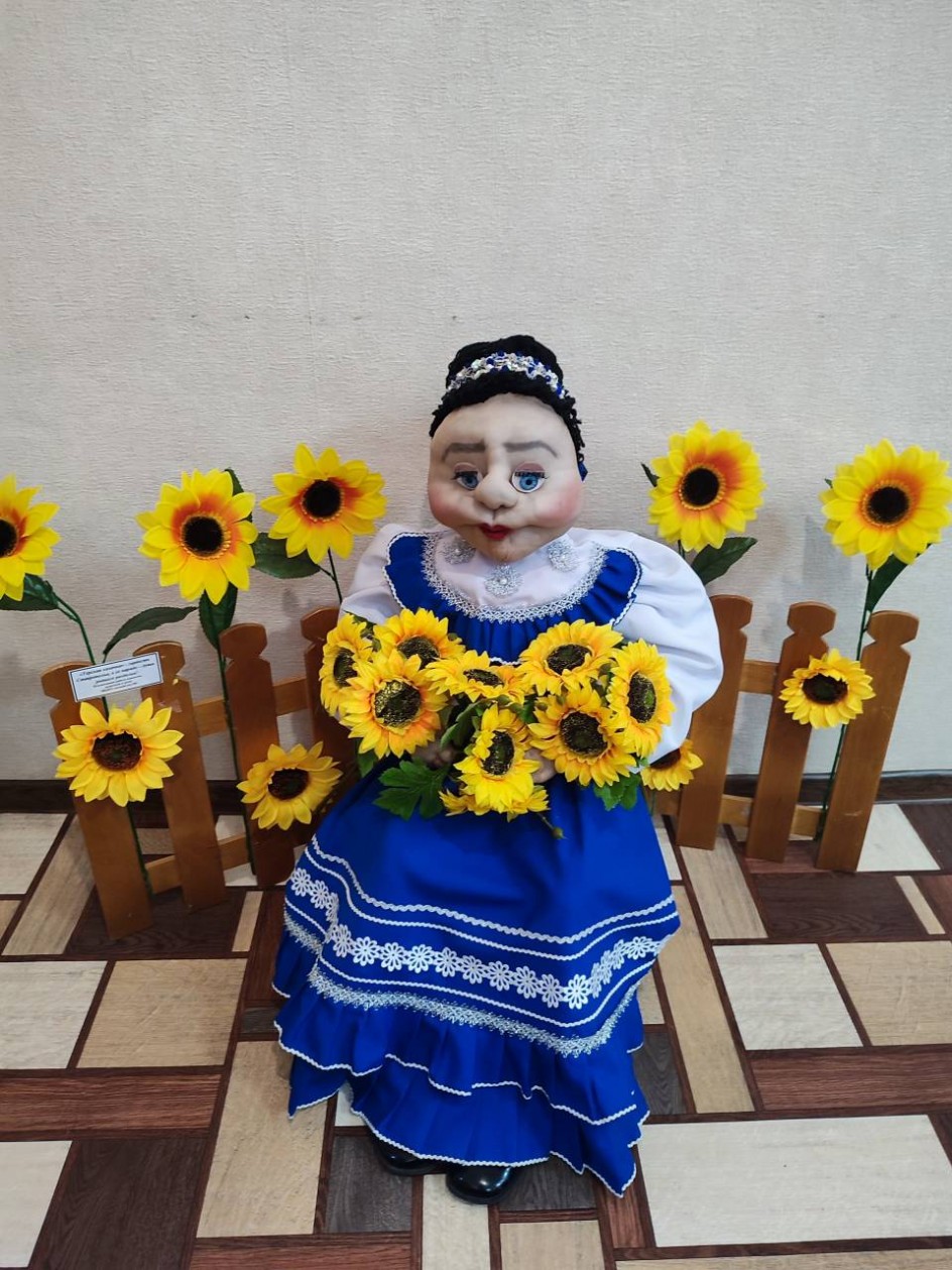 "Казачка"
