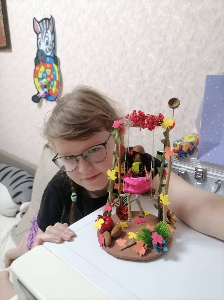 Качели осени