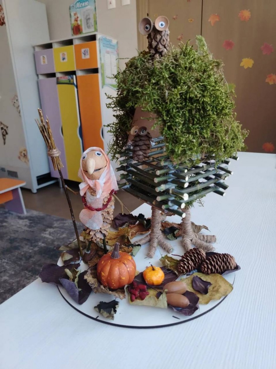 Лесная хозяйка