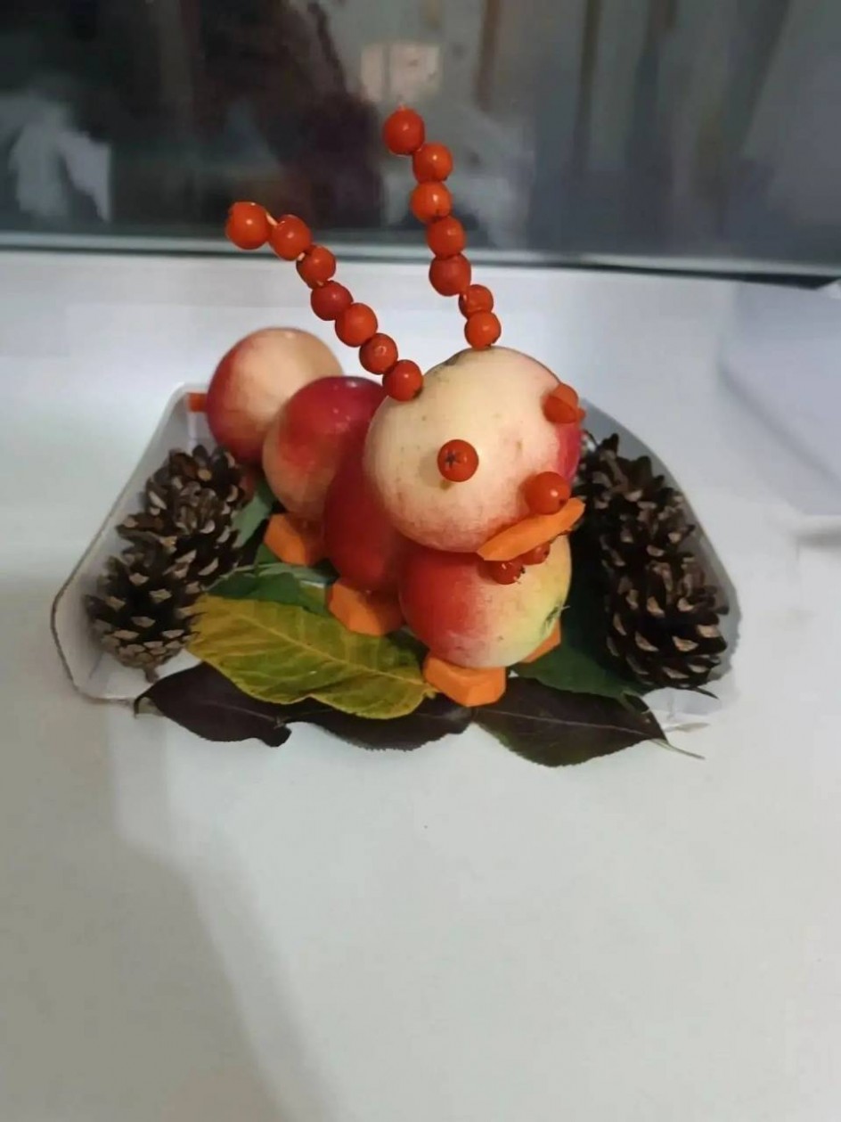 "Яблочная гусеничка"