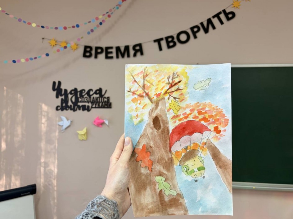 «Навстречу приключениям»