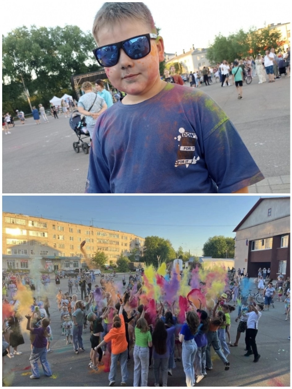 Лето развлечений