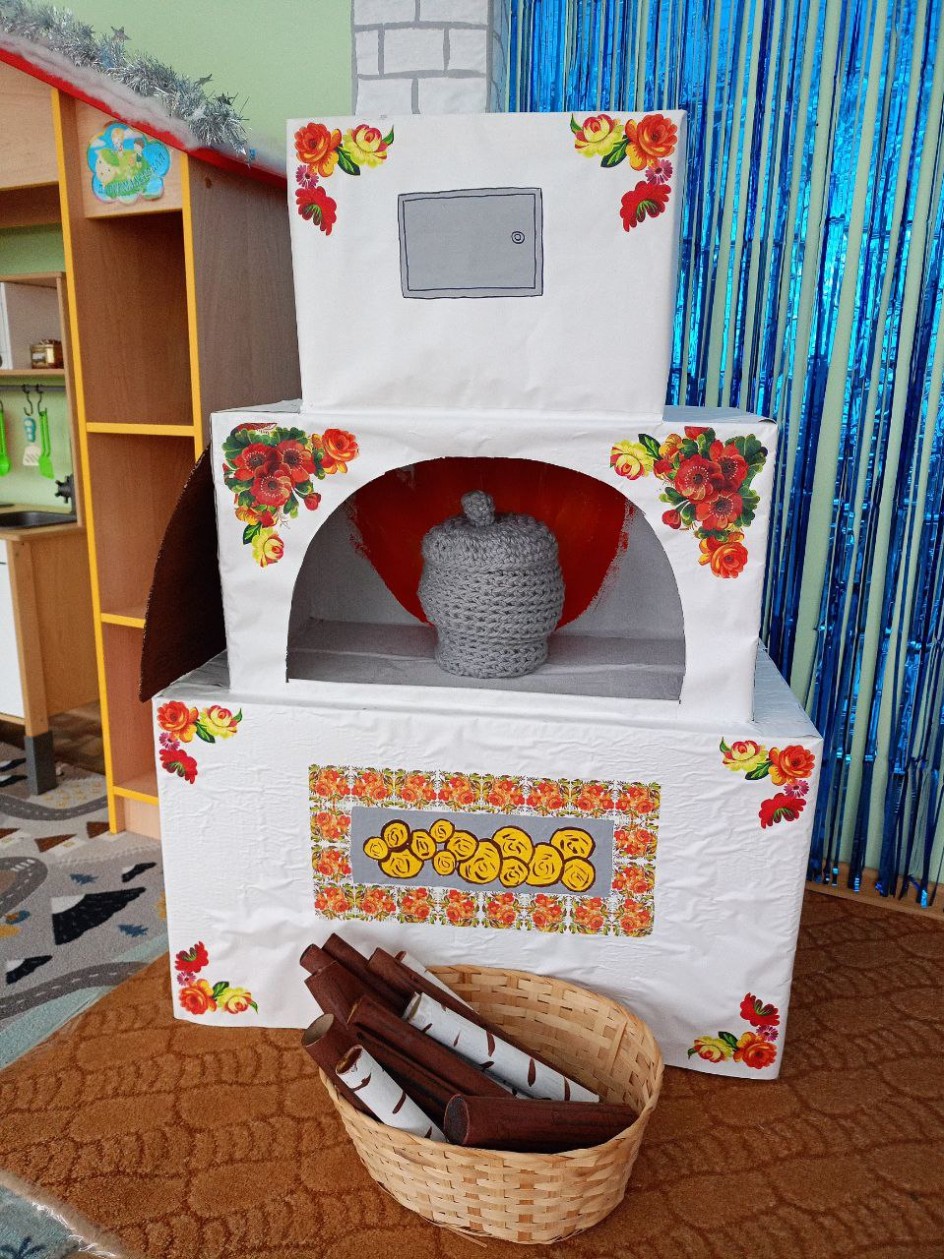 Русская печь