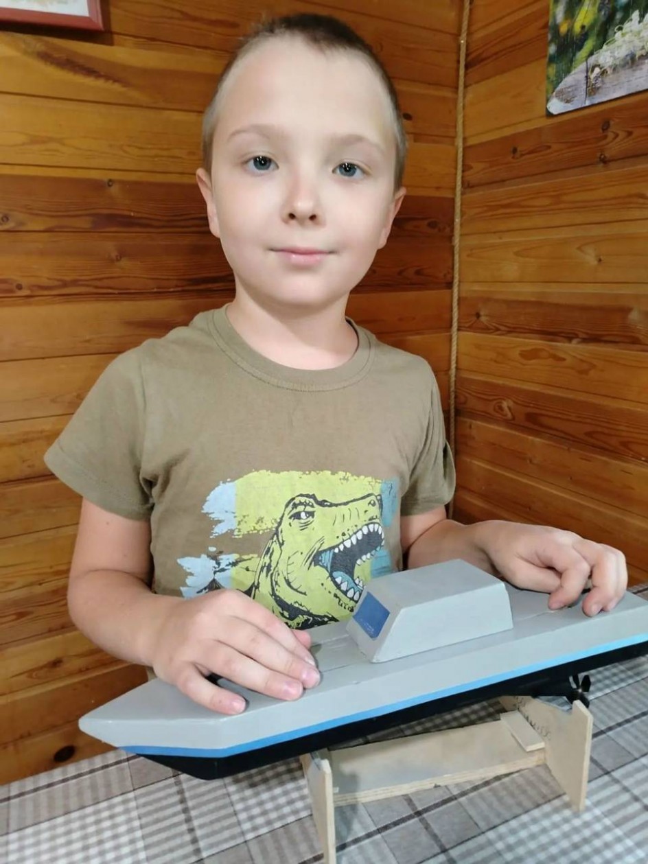 Чемпион