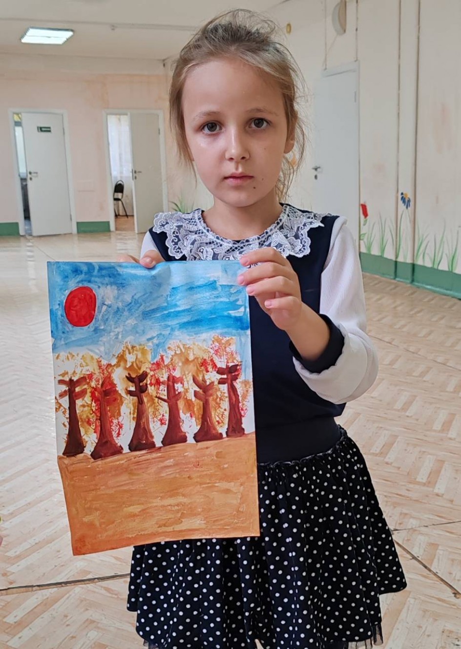 Осень за окном