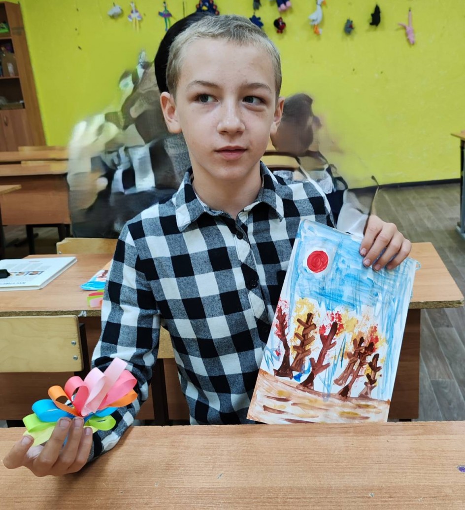 Я так вижу осень