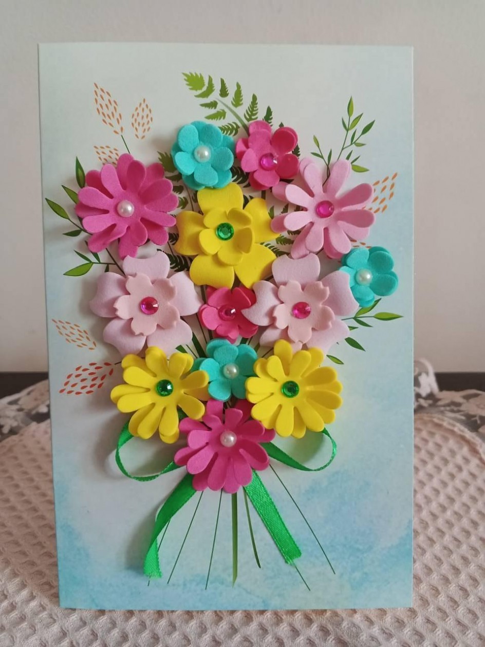 "Подарок солнца"