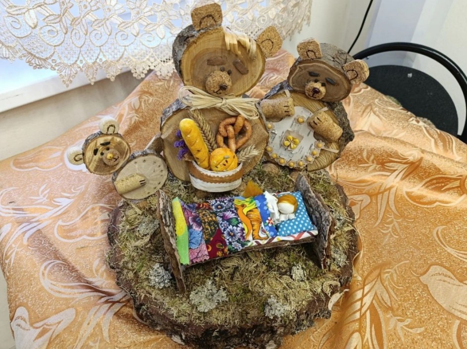 "Маша и медведь"