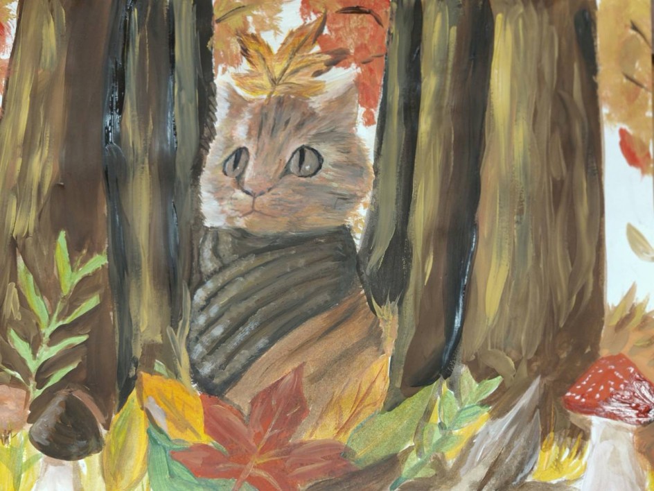 Осенний кот