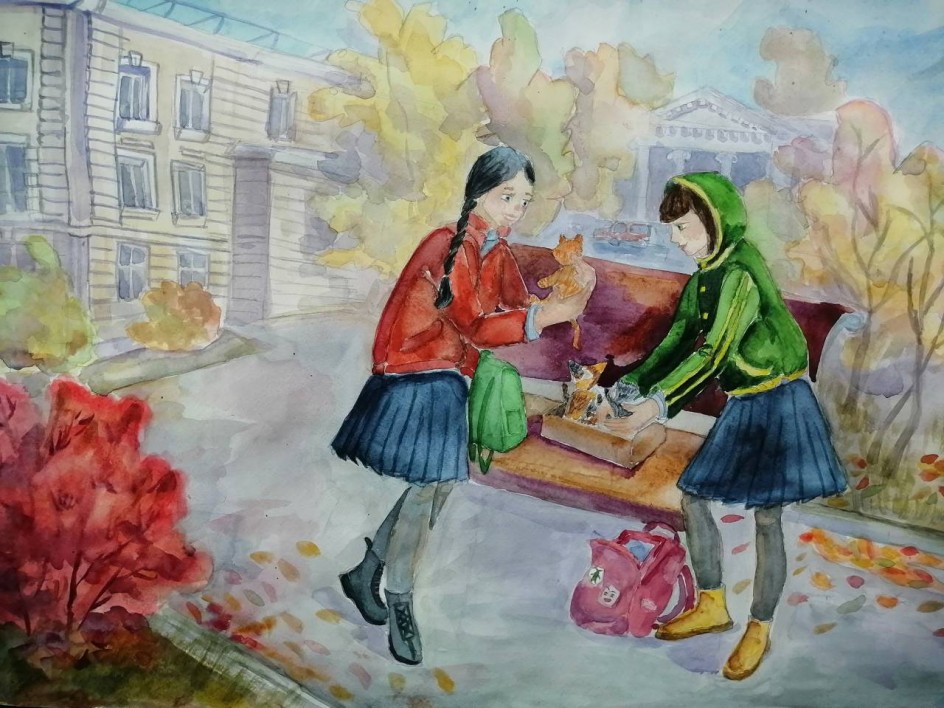 В осеннем парке