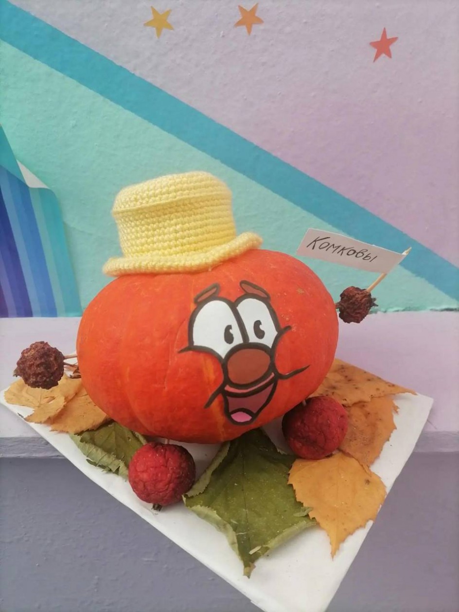 "Смешарики"