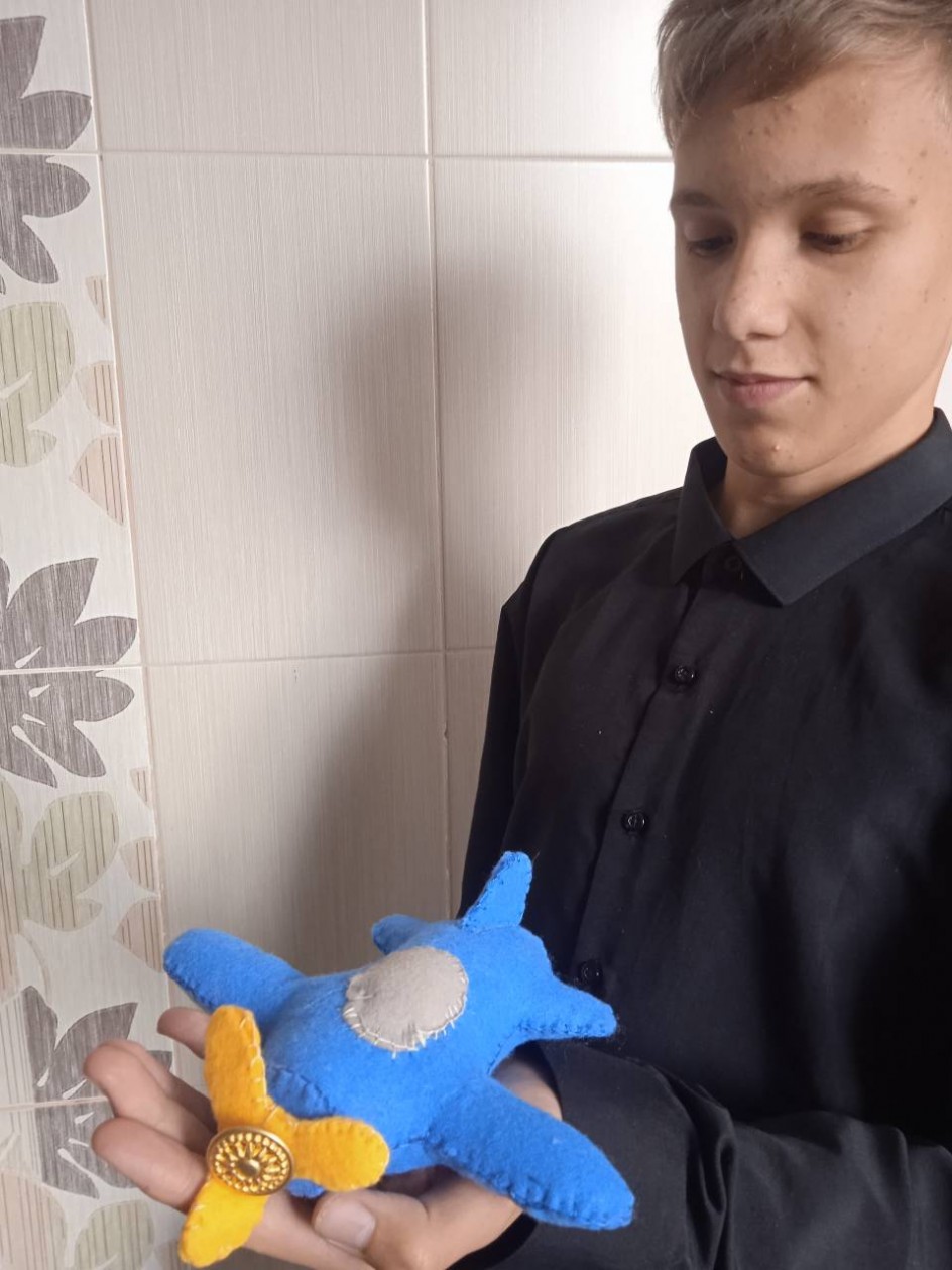 Самолёт