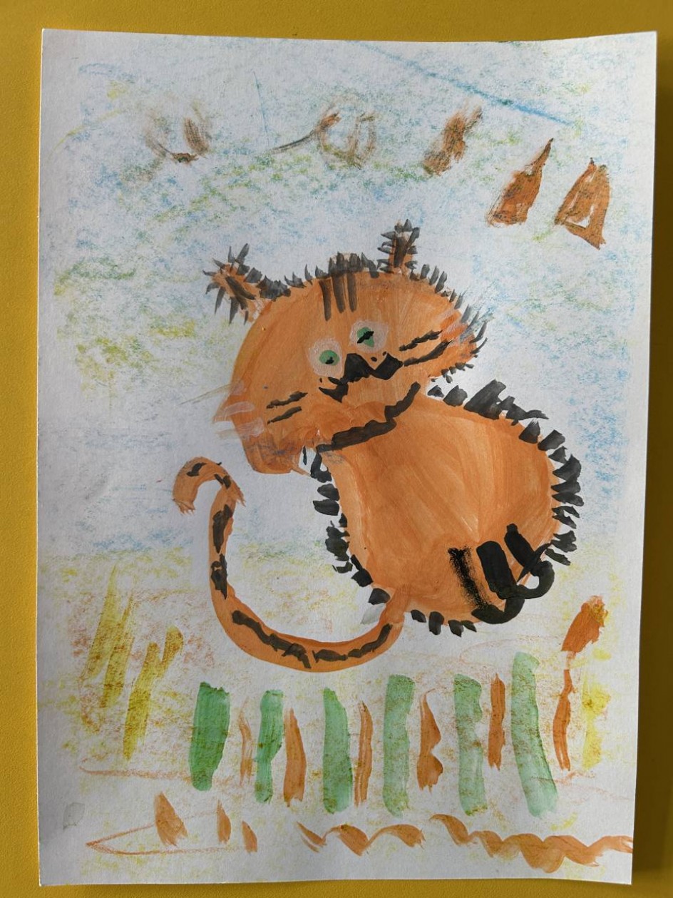 «Рыжий кот»