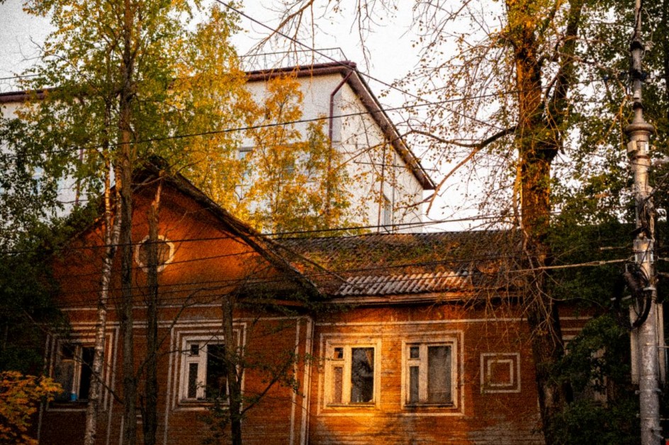 Осенний блик