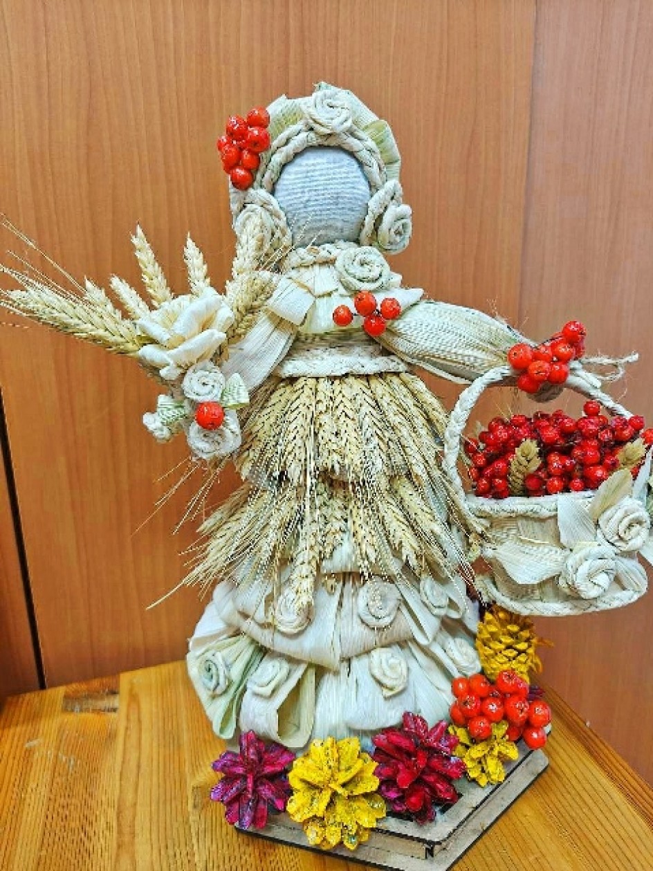 Кукла осенница