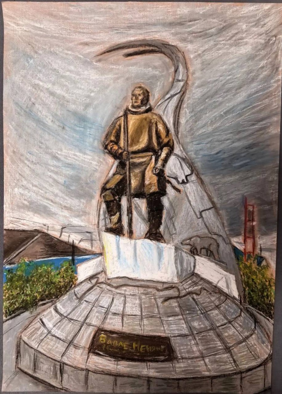 Памятник Ваули Пиеттомину