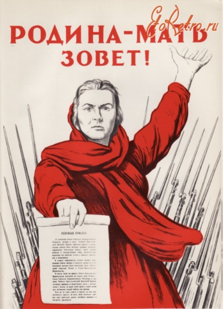 Б.Окуджава "До свидания, мальчики"