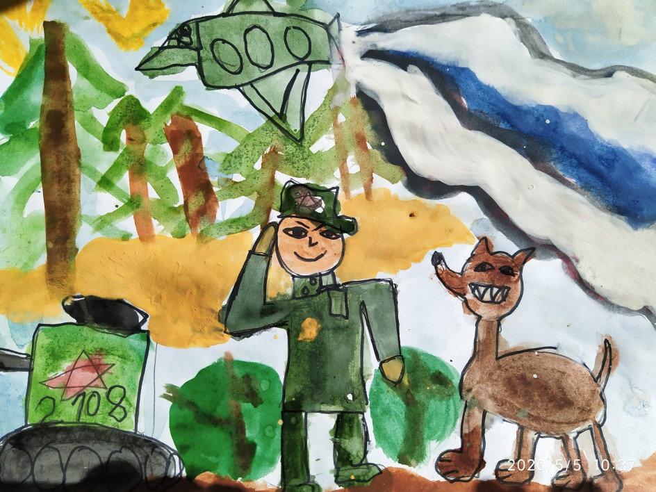 Солдат на страже мира