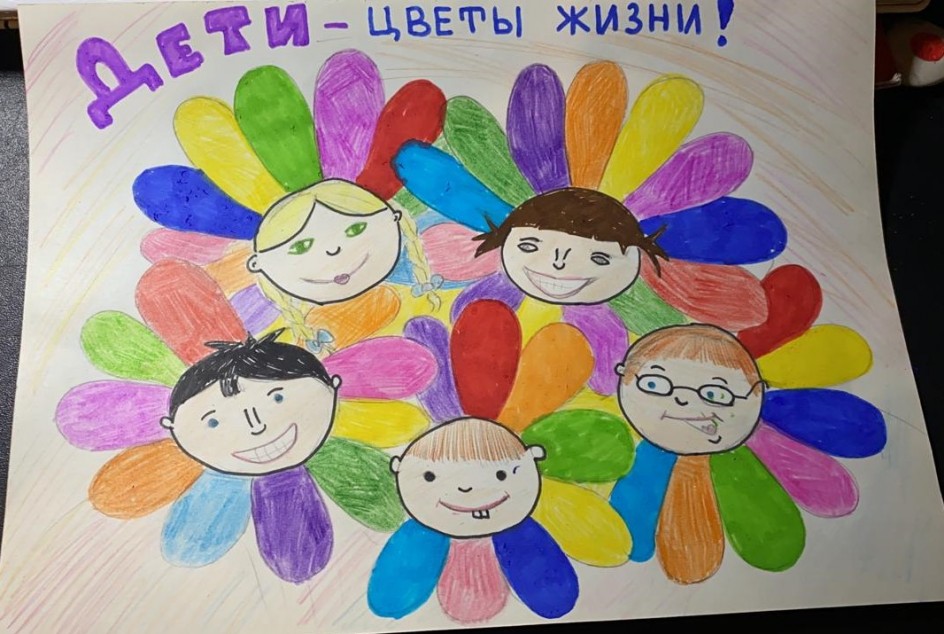 Дети - цветы жизни!
