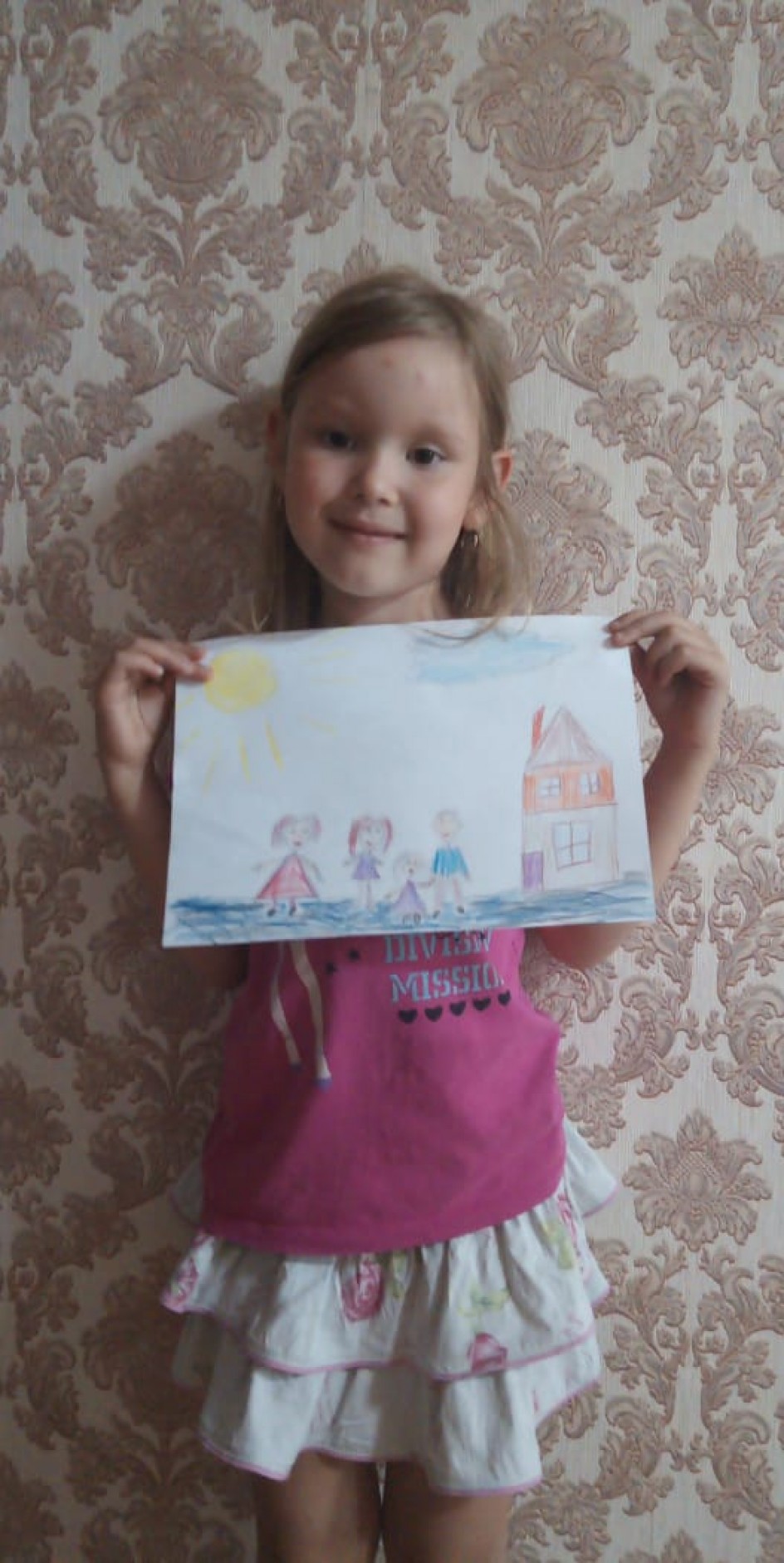 "В кругу семьи"