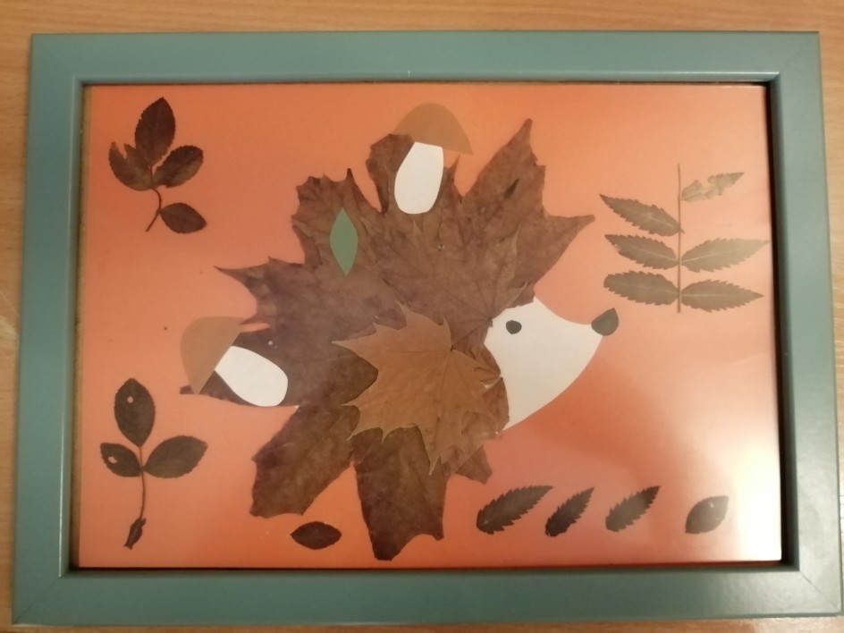 Ёжик из листьев