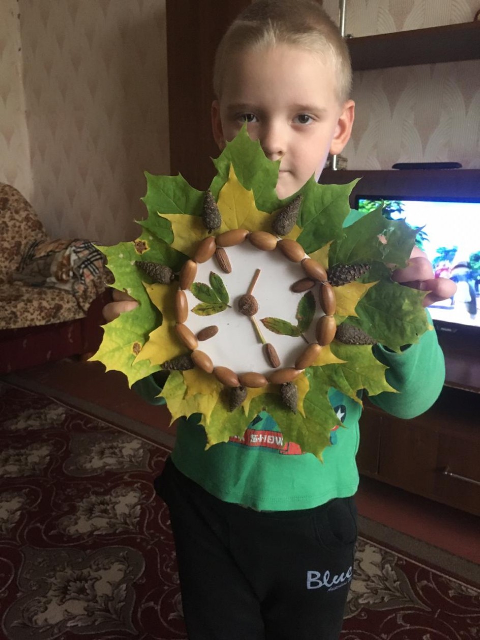 Осенние часы