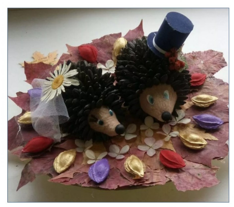 Дружная семья