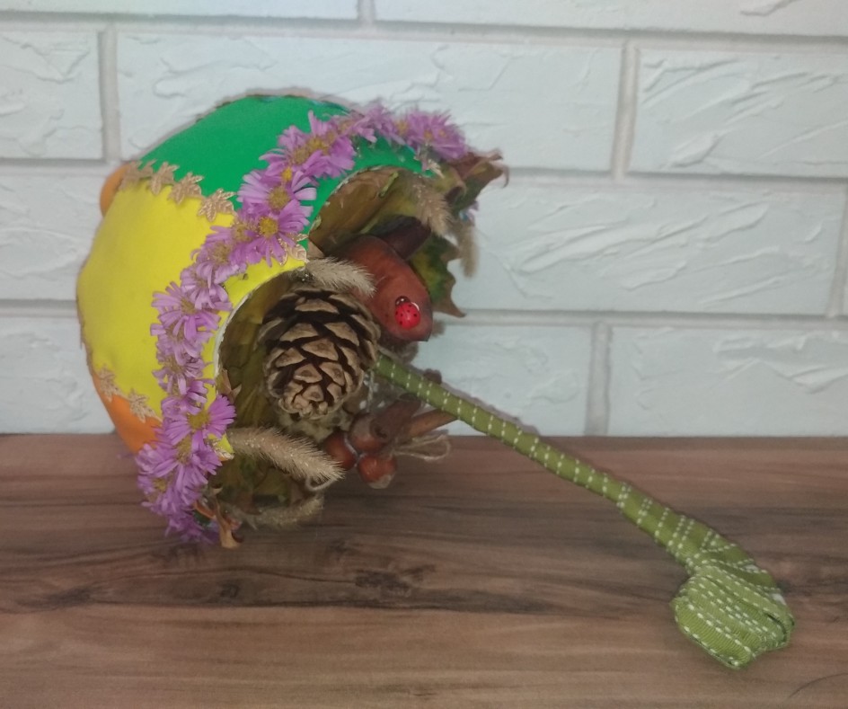 Осенний зонтик