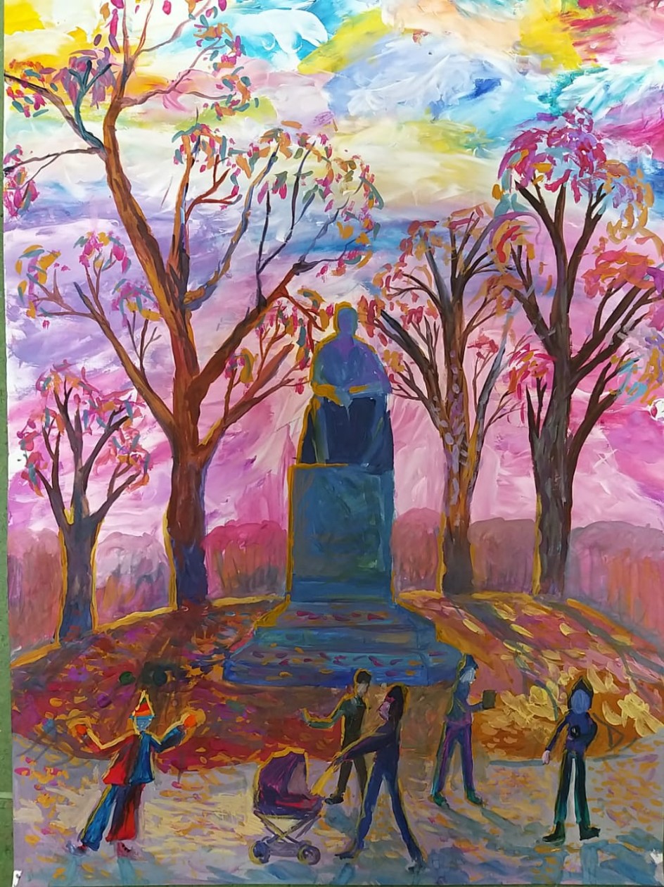 Осенний сквер