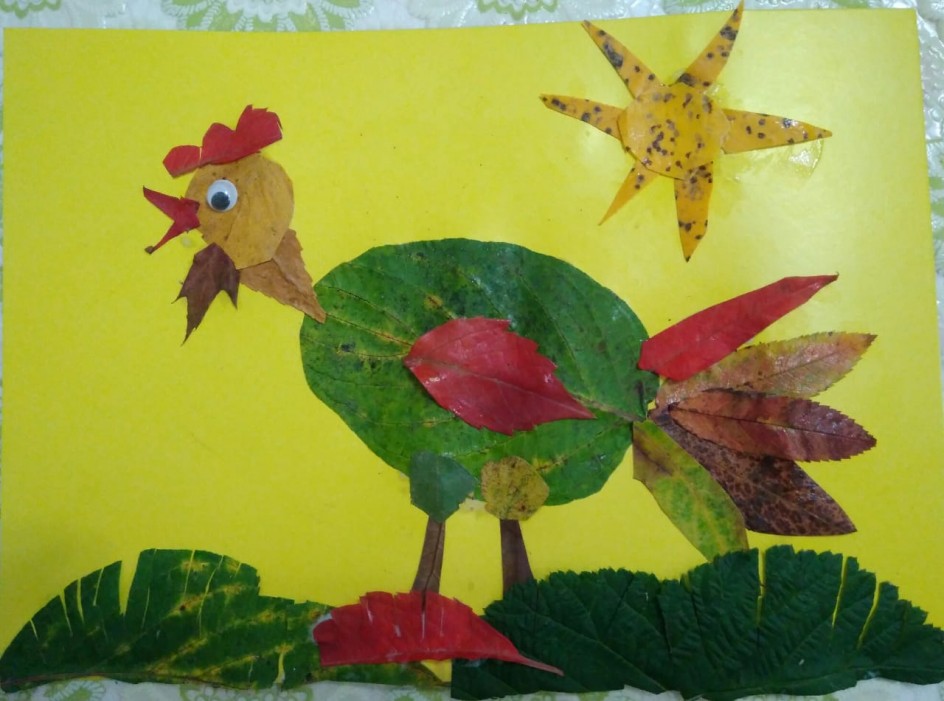 Осенний петушок