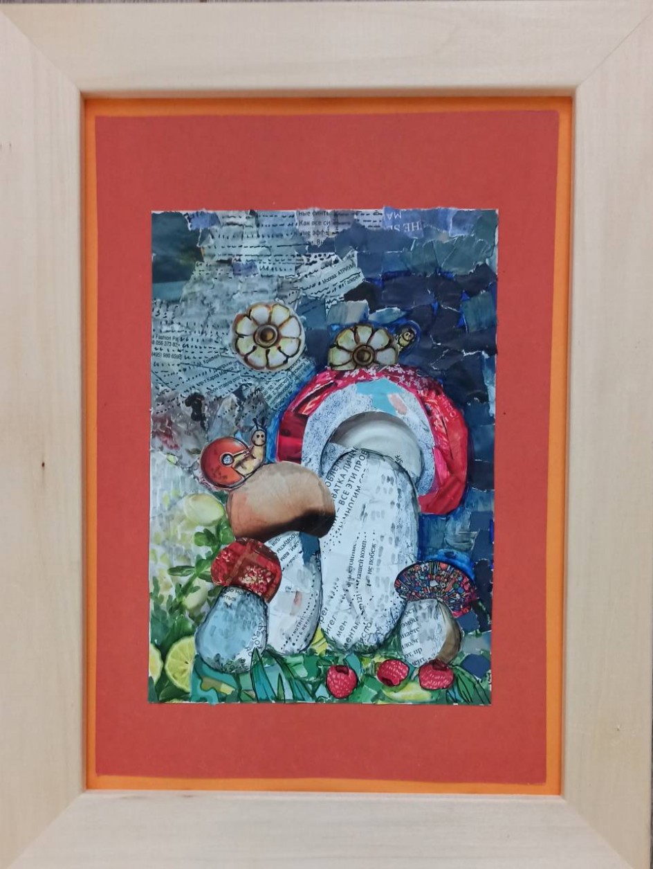 Грибной сезон