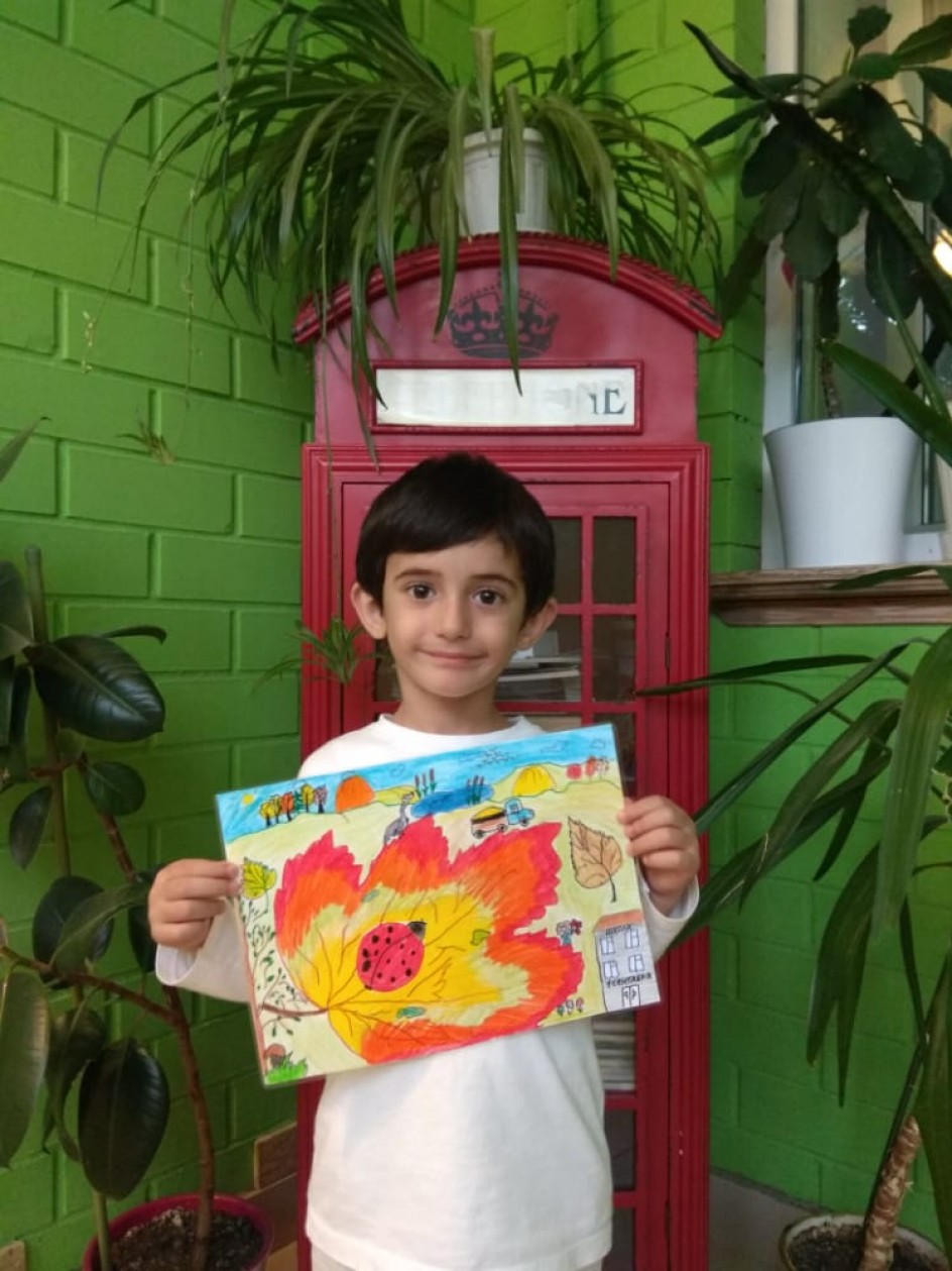 "Лето, прощай"!