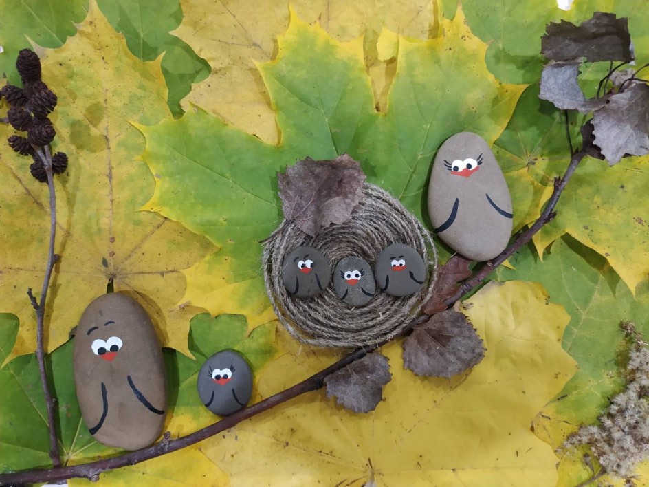 Веселая семейка