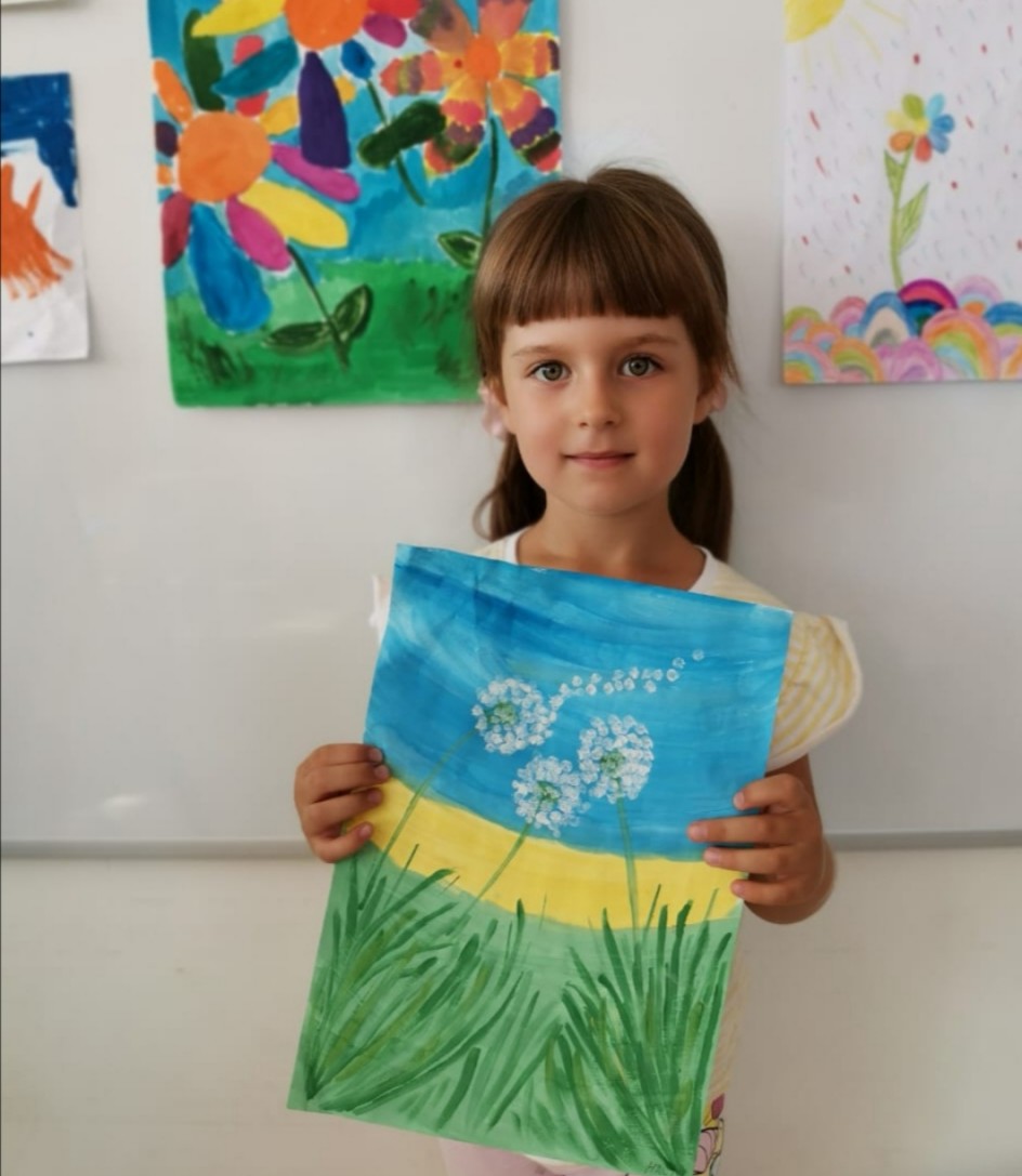 "Многоцветный мир цветов"