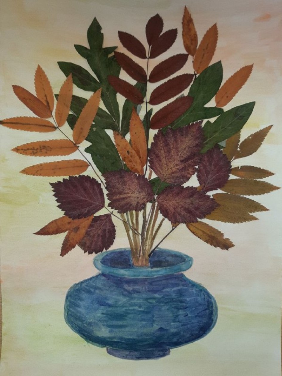 Осенний букет