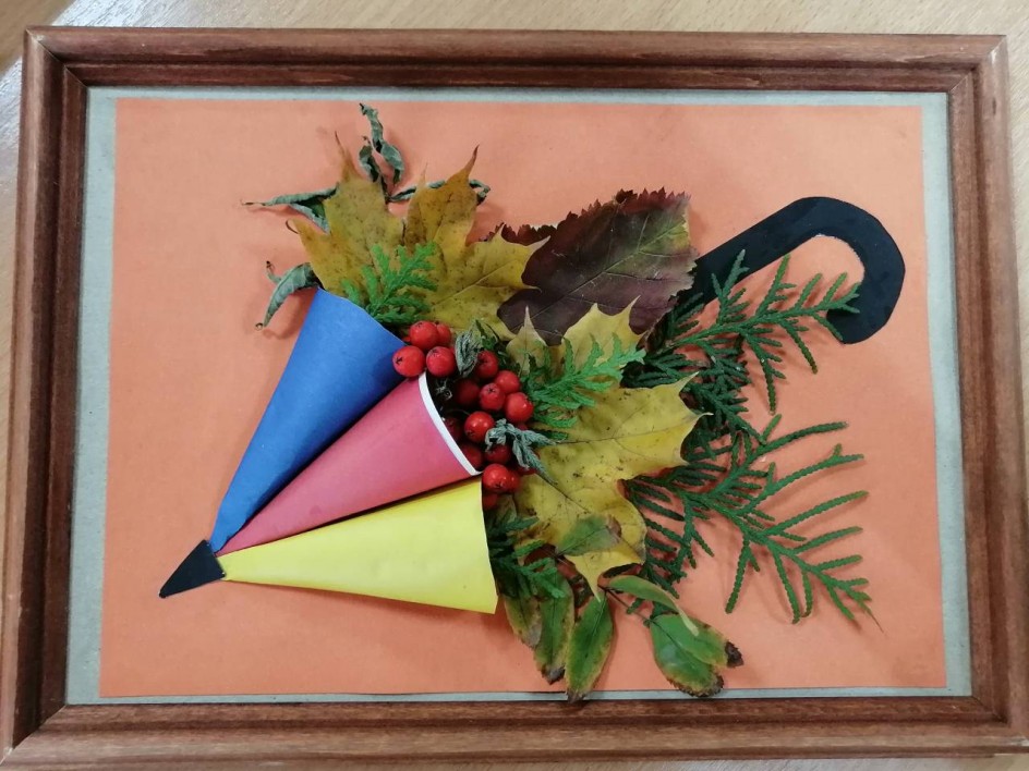 Осенний зонтик для мамы