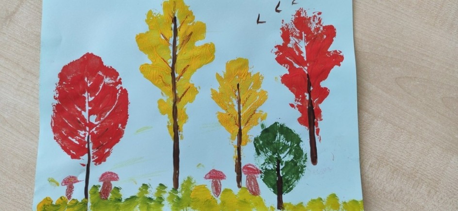 Ходит осень в нашем парке