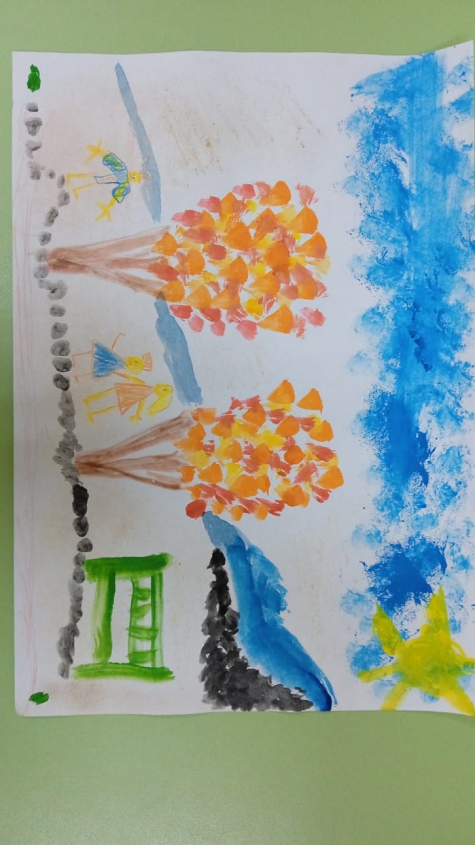 Красавица осень