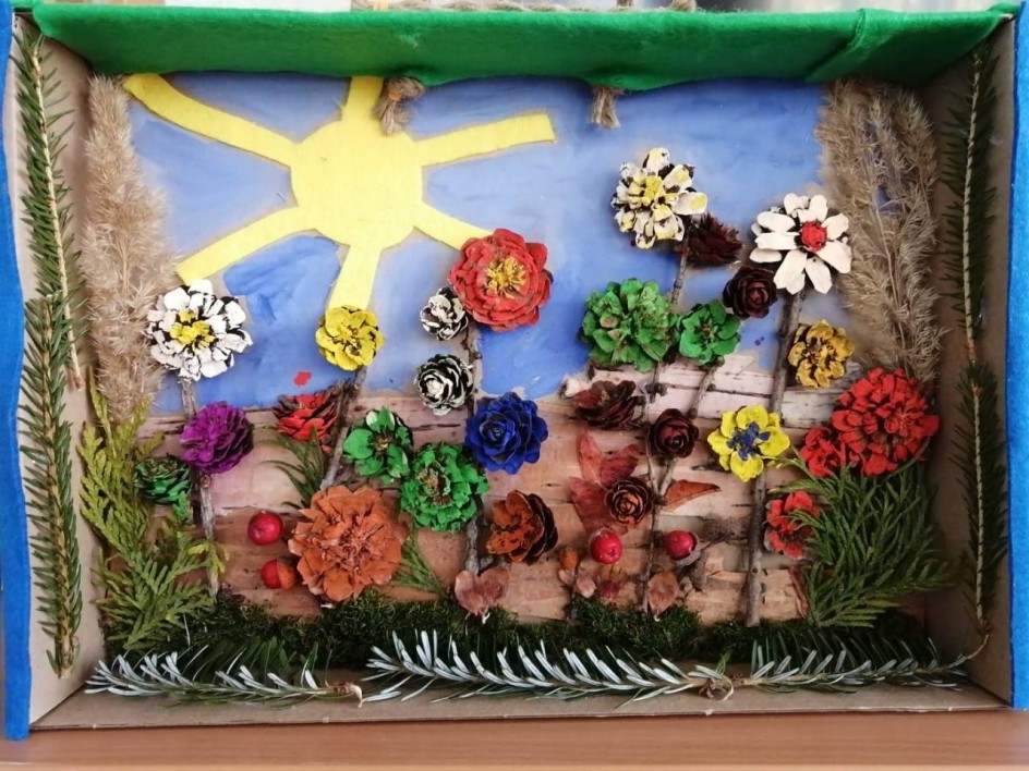 Осенняя сказка