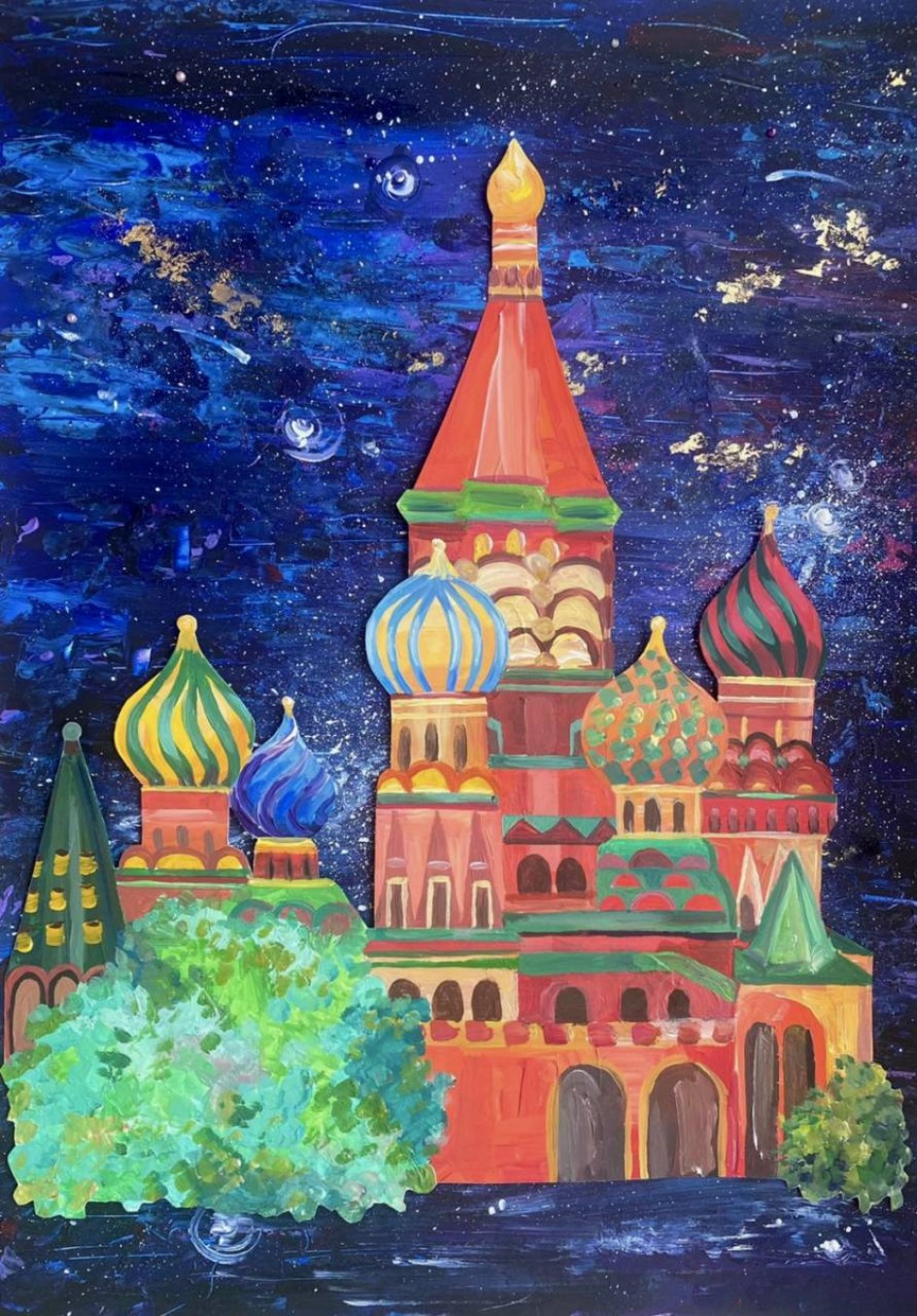 Ночное небо в Москве