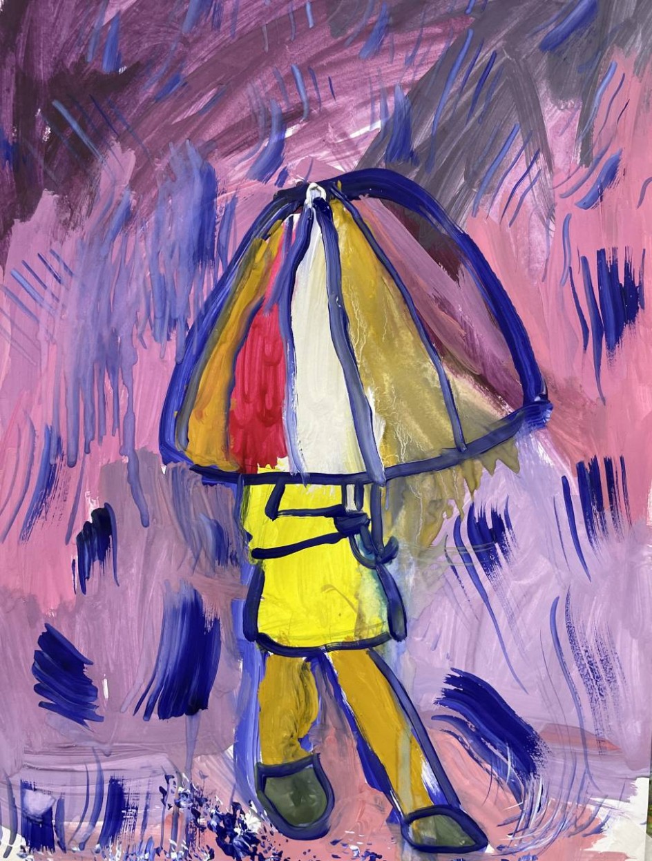 Я гуляю под дождём