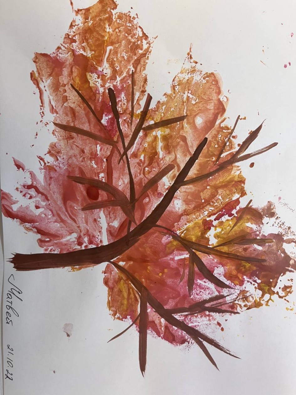 Осеннее дерево