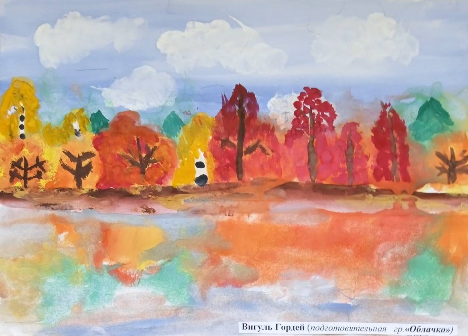 Осень, отраженная в реке.