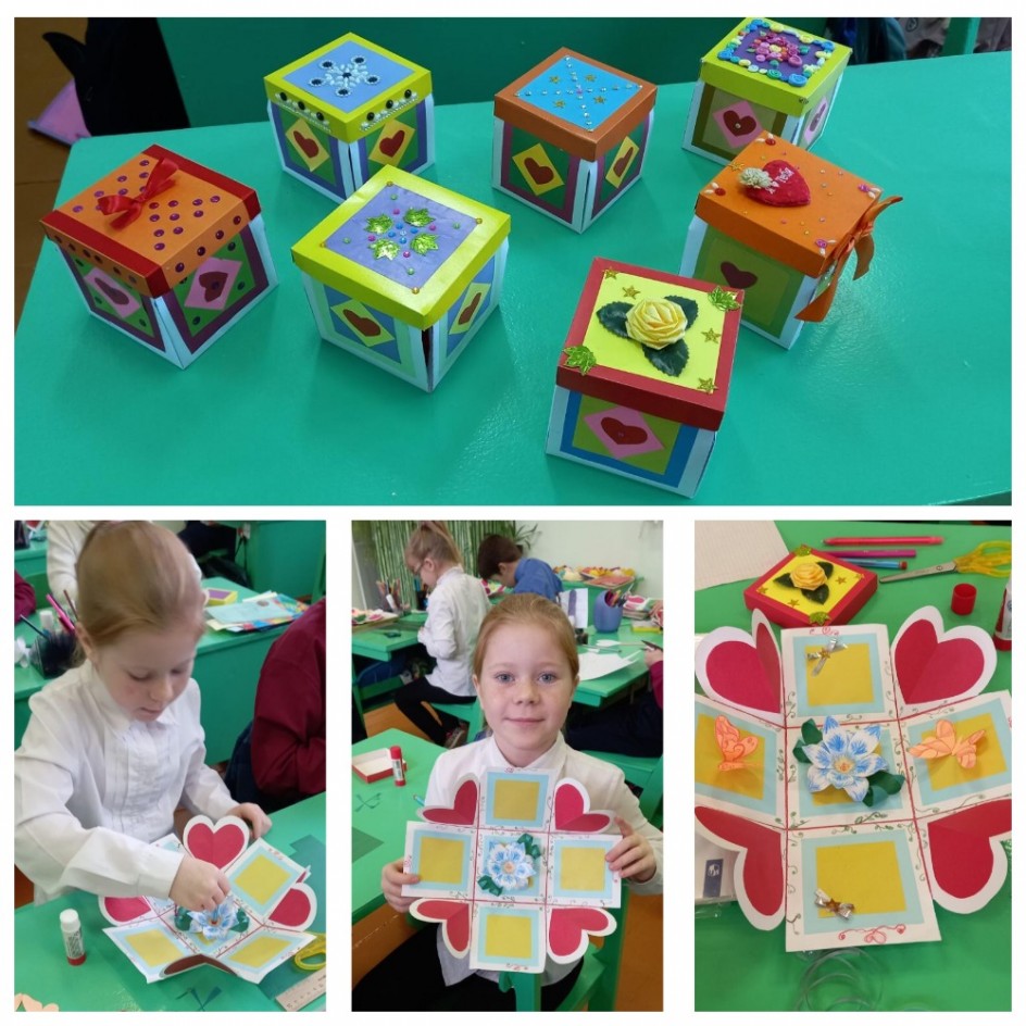 Коробочка с сюрпризом