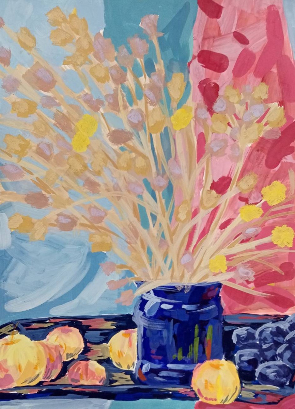 Осенний натюрморт